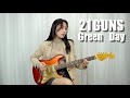 Green Day - 21GUNS guitar cover