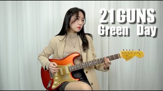 Video thumbnail of "Green Day - 21GUNS guitar cover"