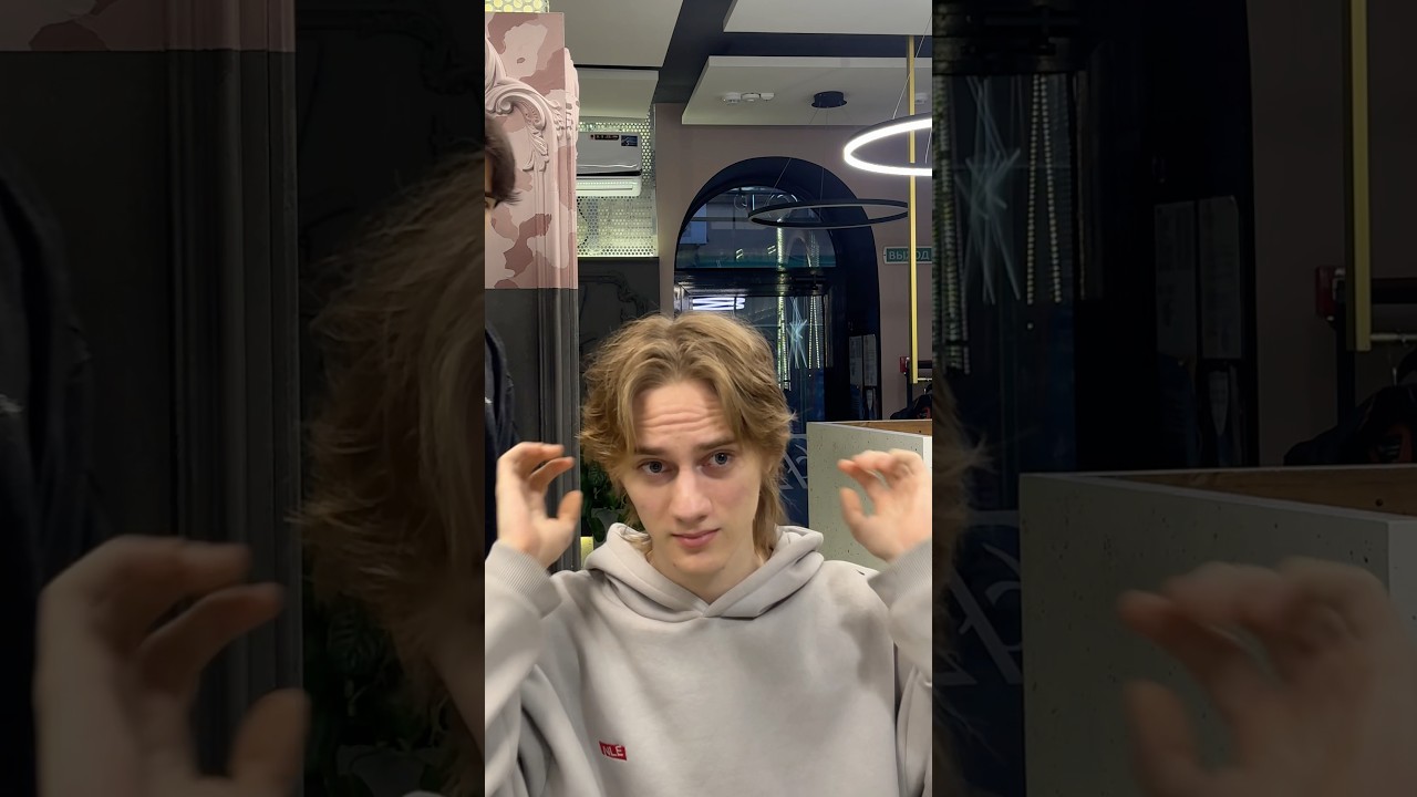 Пацаны ваще ребята 