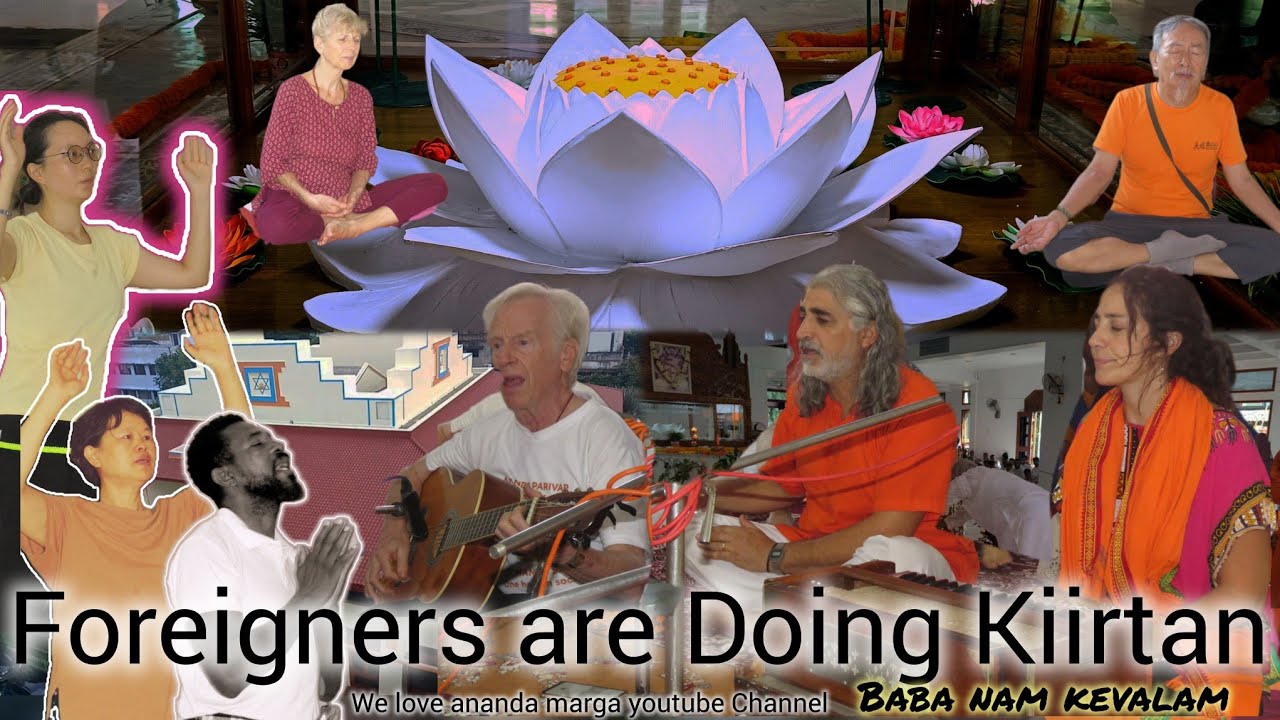 Foreigners in Kolkata Doing Kiirtan During mahapryan divas 