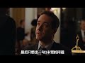 老外这回真没看懂，佛山叠滘这哪是在赛龙舟，分明是把龙舟开成了水上F1。#龙舟 #端午節 #f1 