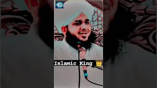 Ajmal Raza Qadri bayen watsapp status  #ajmal #muslimstatus #ajmalrazaqadri