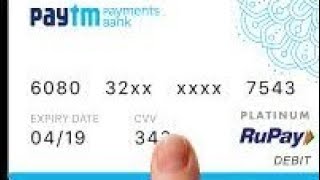 Paytm ATM Card Unboxing 🏧/ Paytm Debit Card