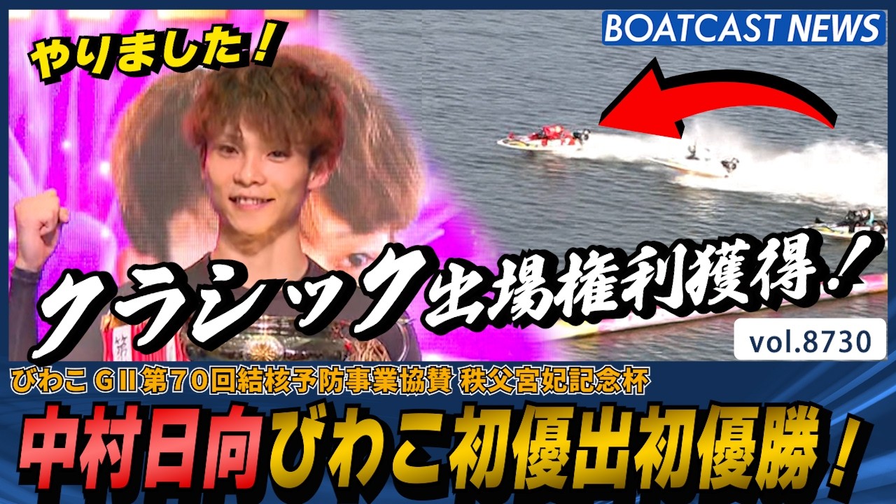 YT1301BR002756