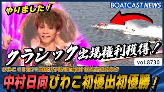 YT1301BR002756