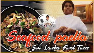 Seafood Paella Spanish  Sri Lanka first time/  ( mussels/Green mussels/U10 size prawns/Octopus )