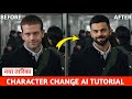 Tokyo Drift Ai Tutorial | Fast And Furious Character Swap Tutorial | Tokyo Drift Video Edit In Ai