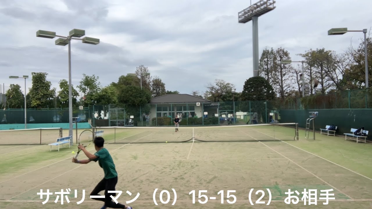 2025調布市秋季市民大会男子シングルスB 一回戦