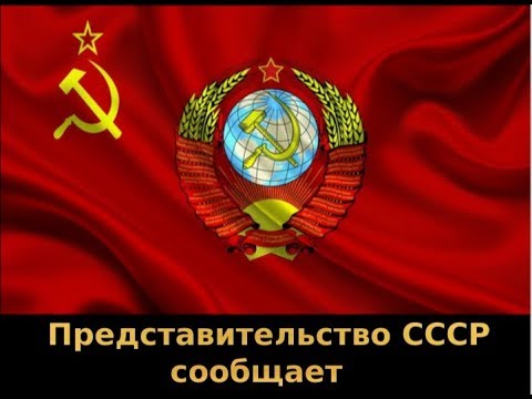 О сущности Конституции РФ