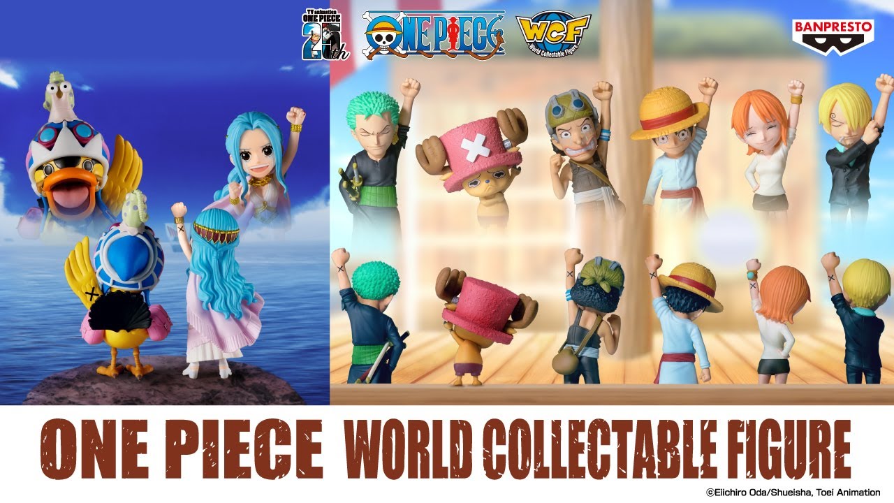 ワンピース BANPRESTO WORLD FIGURE COLOSSEUM BWFC 造形王頂上決戦 