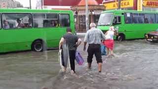 Ливень в Харькове 20 июля 2013 года Барабашова 14 Heavy rain in Kharkov July 20, 2013(Ливень в Харькове 20 июля 2013 года Барабашова 14 Heavy rain in Kharkov July 20, 2013., 2013-07-20T15:23:31.000Z)