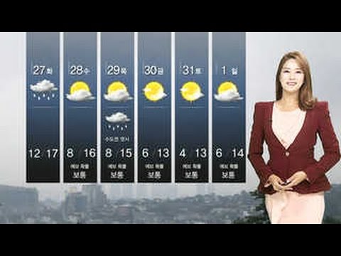 [날씨] 내일 맑다가 낮부터 구름…일교차 10도 안팎