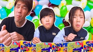 BEAN BOOZLED 3RDで遊びました(^^)