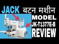 Jack Button Attaching Machine l JKT1377EB Review #jacksewingmachine #jackbuttonattached