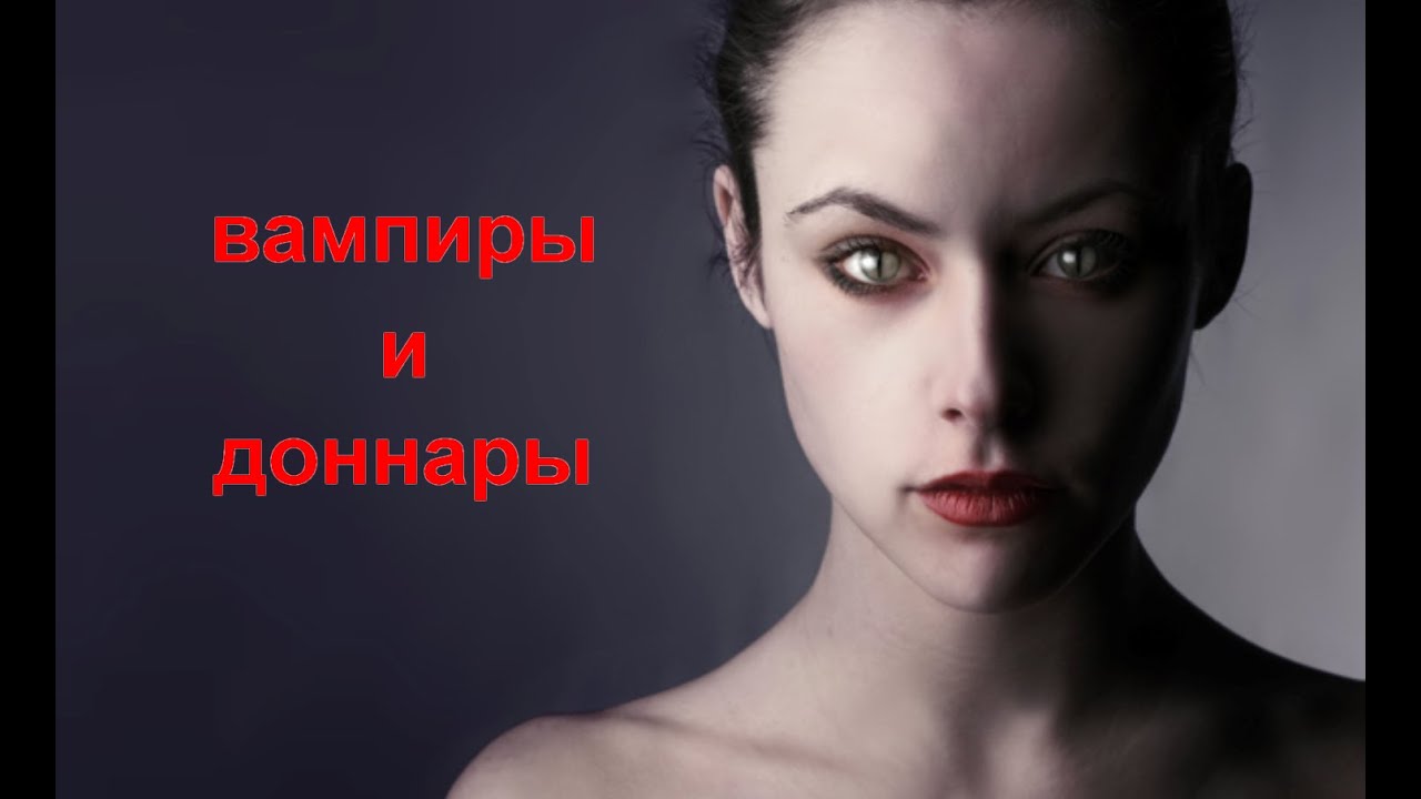 Лада ионова хиромант