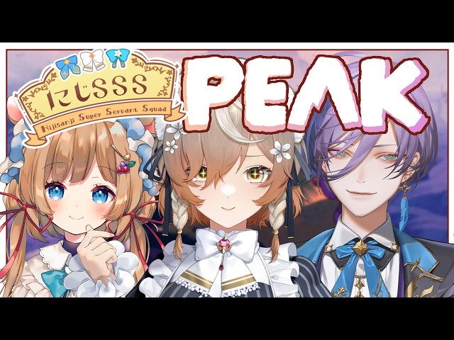 【PEAK】にじSSS三人、仲間パワーで山登りリベンジ！！！【NIJISANJI