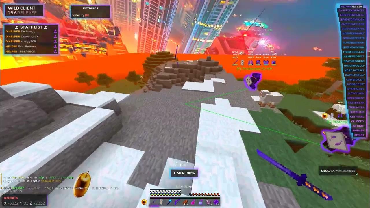 Вайпи. Nursultan client 1. Wild client 1. 2. Чит на майнкрафт wild.