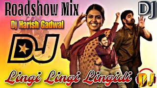 LINGI LINGI LINGIDI DJ SONG | TELUGU DJ SONGS 2023 | LINGIDI LINGIDI DJ SONG | DJ HARISH FROM GADWAL