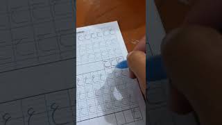 yuk belajar bareng #belajar #kaligrafi