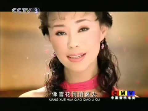 祖海《爱在天地间》MTV1【music video】