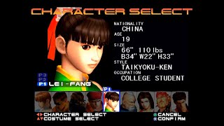 Psx Dead Or Alive - Lei Fang