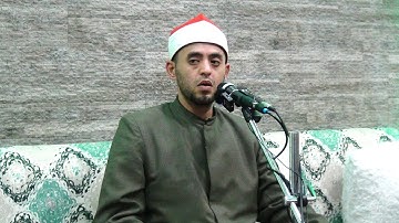 ( لا تدركه الابصار وهو يدرك الابصار وهو اللطيف الخبير ) تلاوة رائعن لفضيلة الشيخ عمر الشرقاوي