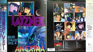 Layzner BGM Collection Vol. 4 An Extra