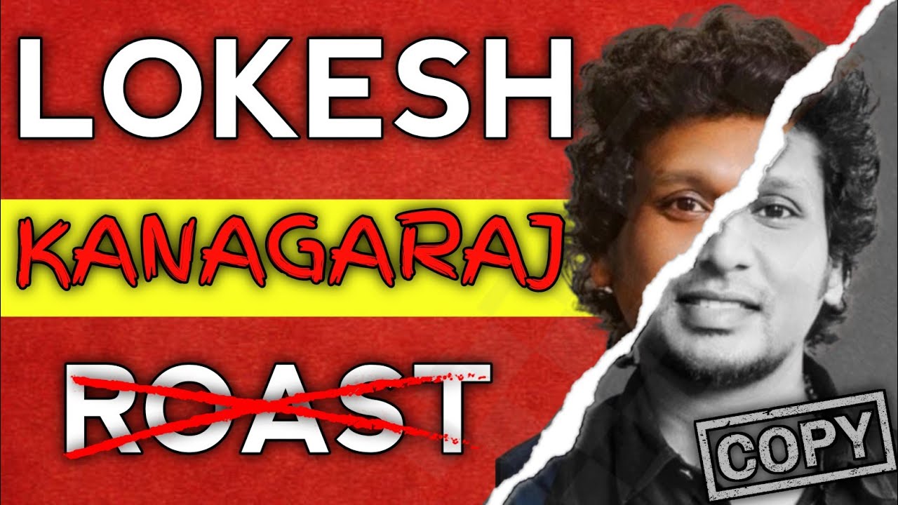 ಇವದೋಪು Specialist Lokesh Tricks Explained...!!