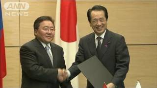 日・モンゴル首脳会談　レアアース開発で協力（10/11/20）