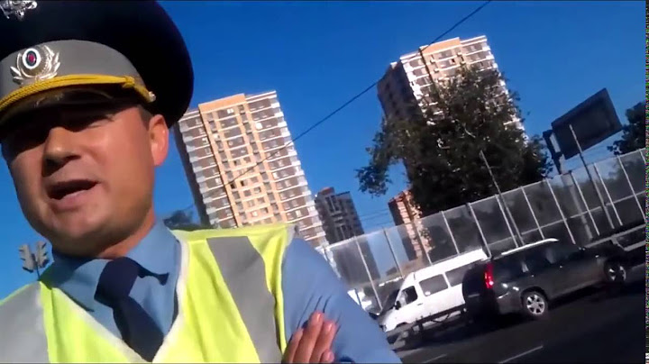 Беспредел ДПС в Москве Грубое нарушение правил разговор с ДПС