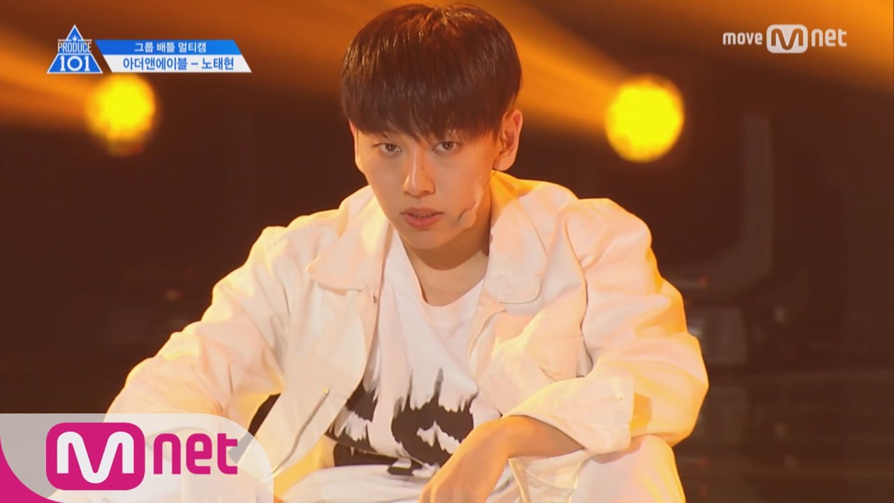 PRODUCE 101 season2 [단독/직캠] 일대일아이컨택ㅣ노태현 - 2PM ♬10점 만점에 10점_2조 @그룹배틀 170421 EP.3