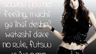 Download Lagu SNSD - Bad Girl Lyrics on Screen MP3