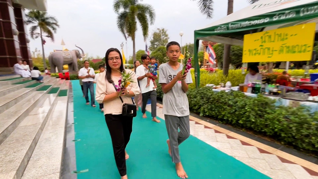 📍งานสรงน้ำพระบรมสารีริกธาตุ | วัดป่าบ้านค้อ ต.เขือน้ำ อ.บ้านผือ จ.อุดรธานี💢 ep.4 | Wat Pa Ban Kho