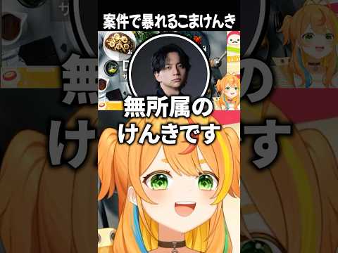 YouTubeサムネイル（著作権は各動画提供元に帰属）
