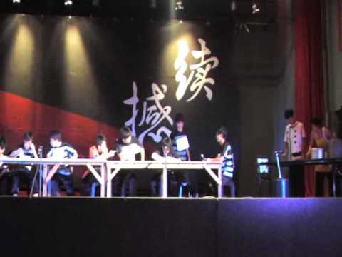 2011年 峇株巴辖华仁中学 廿四节令鼓演奏会之《续·撼》stomp part I