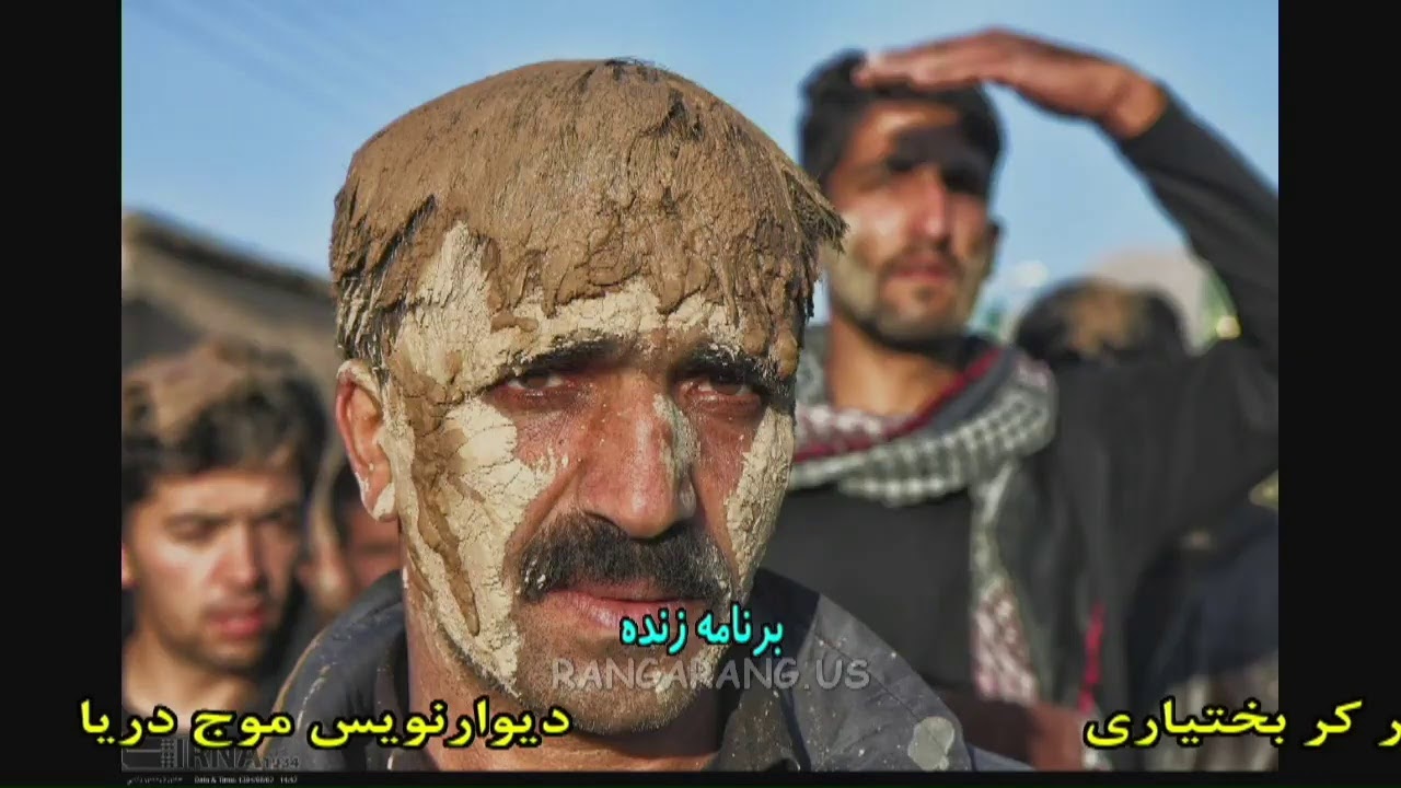 Rangarang Live Live Stream