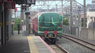 東京メトロ2000系電車2134編成甲種輸送(20220909) Delivering TokyoMetro 2000 EMU 2134 Fleet