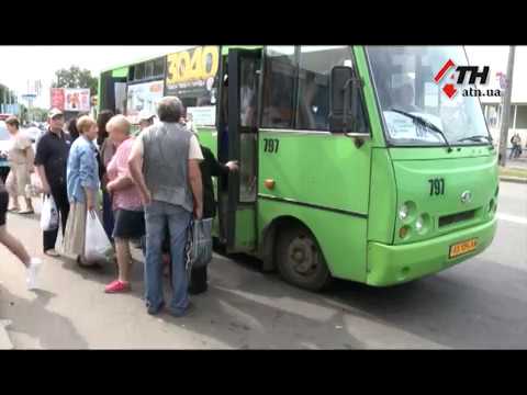 Водители маршруток в нетрезвом состоянии и автобусы без техпаспорта - 26.06.2018 - YouTube