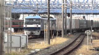 2015 10月17日5050レEF210 137 豊橋駅通過