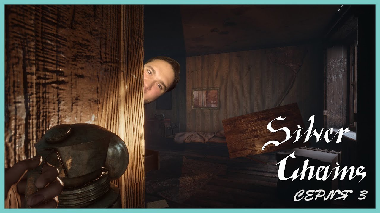 БОЛЬШЕ СКРИМАКОВ ХОРОШИХ И РАЗНЫХ | SILVER CHAINS ПРОХОЖДЕНИЕ | Let's Play#3