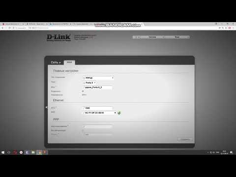 Как настроить Луганет на роутере dlink dir 300