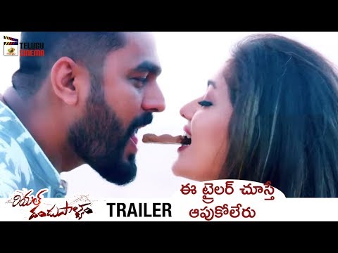 Real Dandupalyam Movie LOVE Trailer | Ragini Dwivedi | Meghana Raj | Mango Telugu Cinema