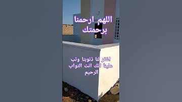 آيات بينات من الذكر الحكيم #quran #قران #explore #تيك_توك #اكسبلور #القرآن_الكريم #قرانكريم #ترند