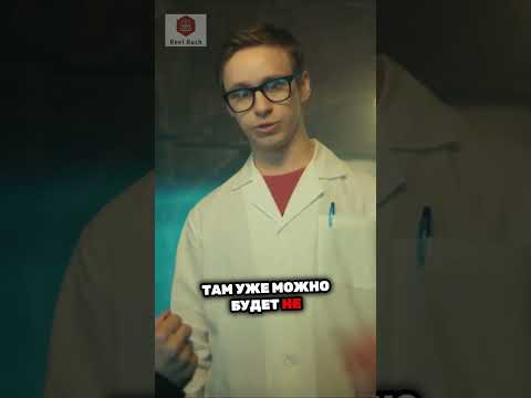 Загадочный шифр после которого нужно к психологу😅 #сериал #кино #фильмы
