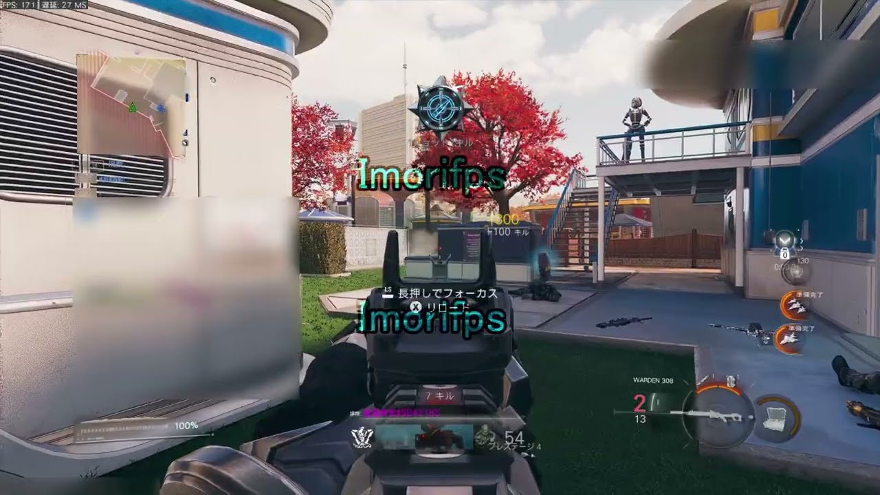 【BO7】PC Xim Matrix Kill Clip