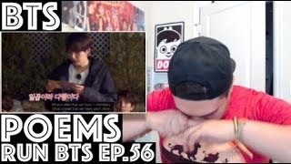 BTS Poems For Each Other (RUN EP. 56) Reaction