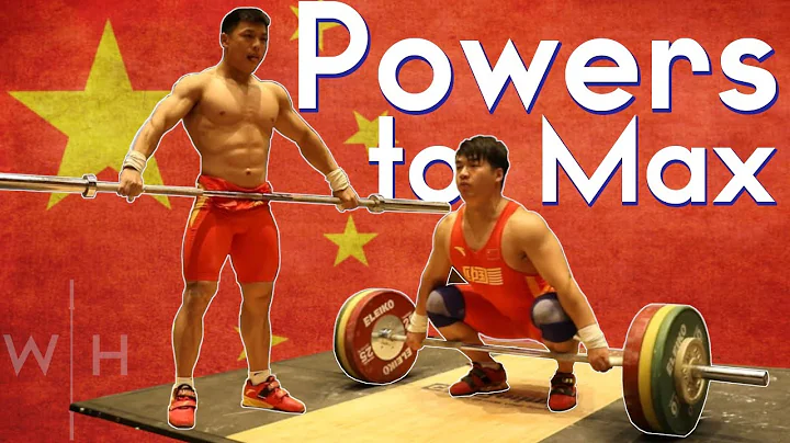 Tian Tao Max Effort Powers (150kg Power Snatch) w/...