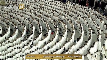 الهدوء والترنم والإبداع من أجمل تراتيل الشيخ عبدالله الجهني سورة الصف 16-4-1439هـ