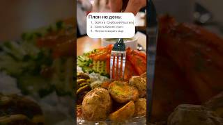 По версии гостей фудхолла бизнес-ланчи самые вкусные именно в корнере «Сербский Роштиль»