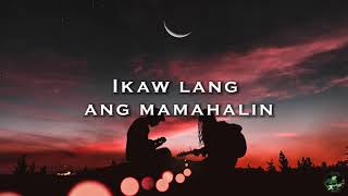 Buwan-Juan Karlos (Lyrics)